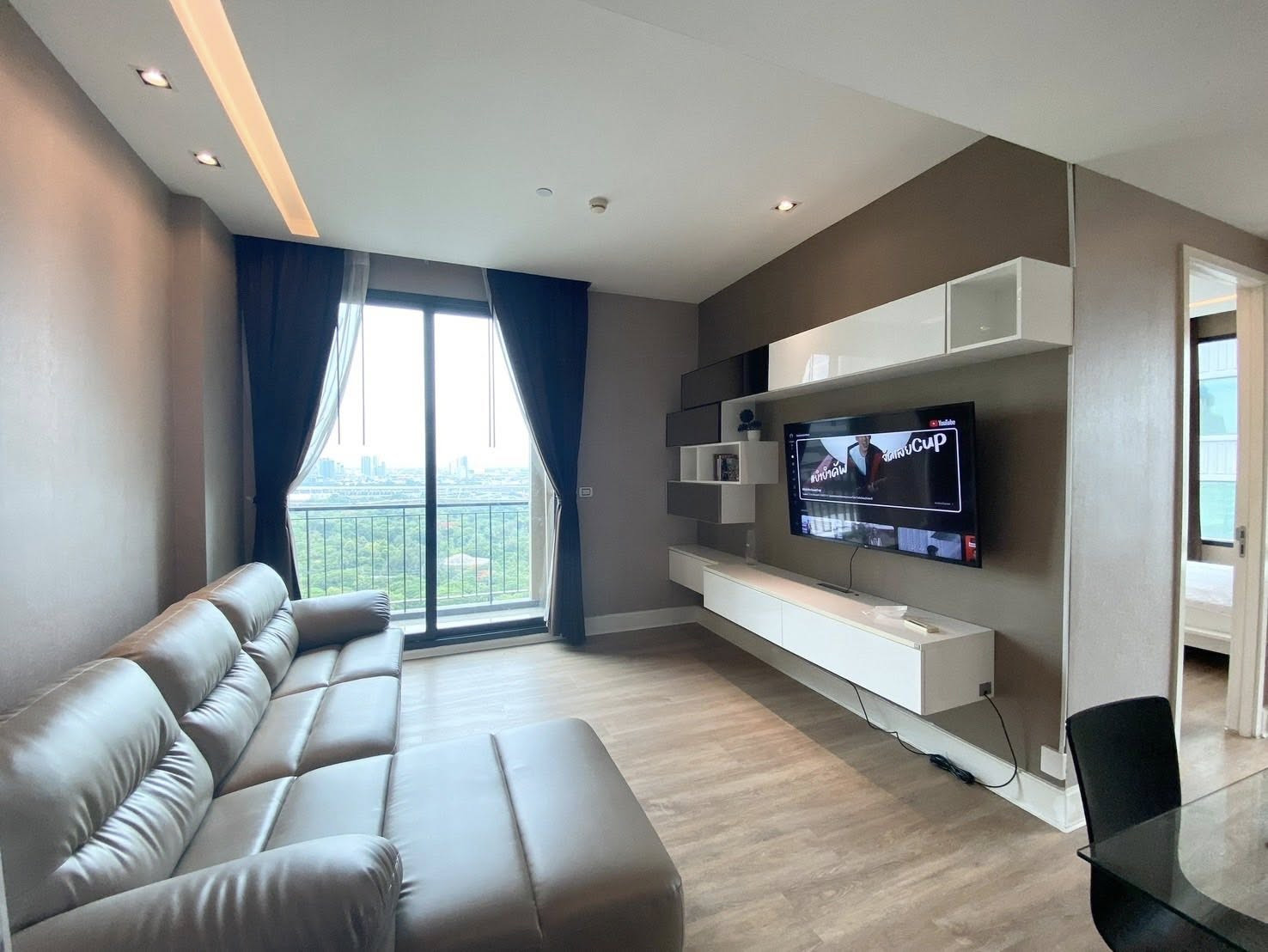 Condominium